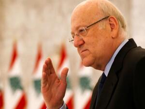 رئيس الوزراء اللبناني نجيب ميقاتي