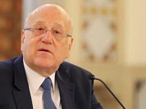 رئيس الوزراء اللبناني نجيب ميقاتي