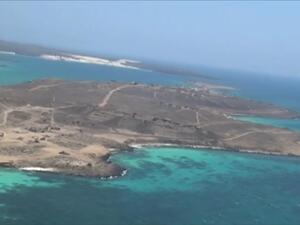 التحالف بقيادة السعودية يؤكد تأسيسه قاعدة بجزيرة ميون الاستراتيحية