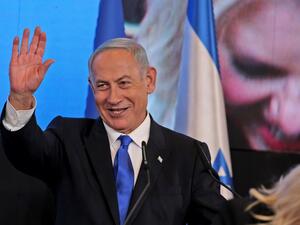 رئيس الوزراء الاسرائيلي الأسبق بنيامين نتنياهو
