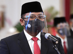 ارشيف