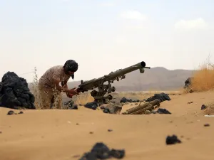 ارشيف