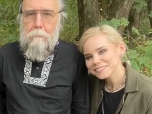 المخابرات الأميركية تؤكد ضلوع الحكومة الأوكرانية باغتيال دوغين