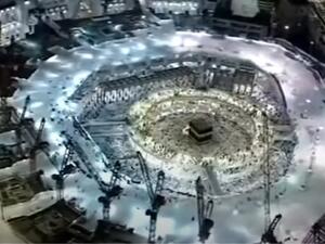 عيد الأضحى 2023 في السعودية