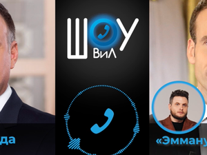 بولندا تقر بوقوع رئيسها ضحية مقلب من مخادع روسي