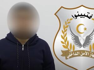 سلطات طرابلس الليبية تعتقل اميركيا بتهمة "التبشير المسيحي"