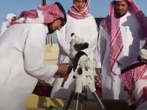 الهلال وُلد في سماء السعودية ورؤيته ممكنة من تمير وسدير