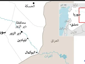 قصف صاروخي يستهدف قاعدة حقل كونيكو الأميركية بدير الزور