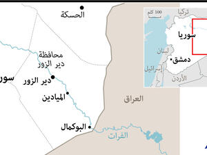 قصف صاروخي يستهدف قاعدة حقل كونيكو الأميركية بدير الزور