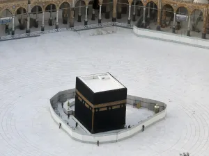 ارشيف