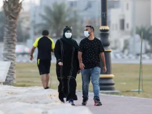 ارشيف