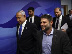 سموتريتش (يمين) ورئيس الوزراء الاسرائيلي بنيامين نتنياهو