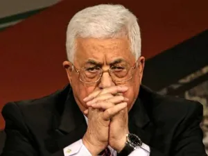 ارشيف