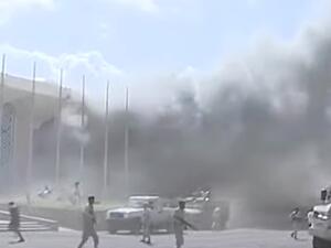 ارشيف