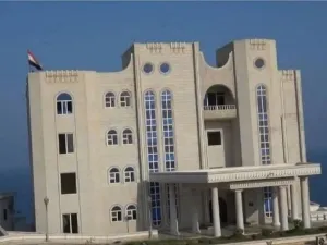 ارشيف