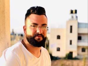 الشهيد عاهد عبد الرحمن محمود قوقاس