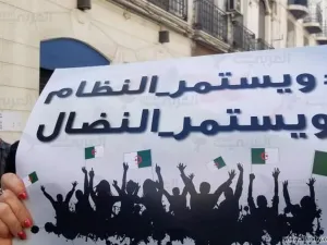 الجزائريون يواصلون التظاهر مع دخول حراكهم الاحتجاجي عامه الثاني