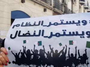 ارشيف