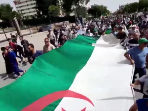 ارشيف