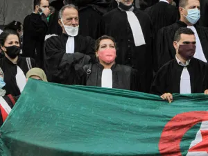 ارشيف