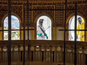ارشيف