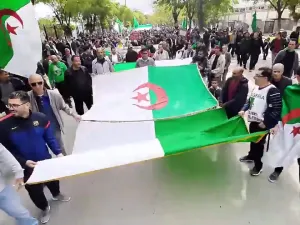 ارشيف