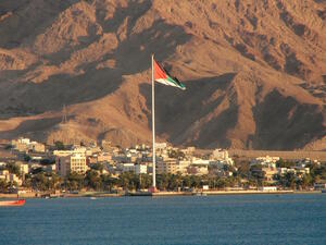 ارشيف