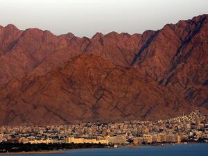 ارشيف