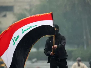 ارشيف