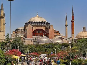 ارشيف