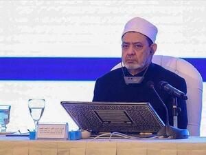 أحمد الطيب شيخ الأزهر