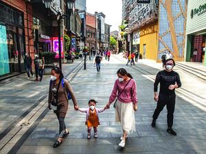 الصين تنهي العزل عن ووهان