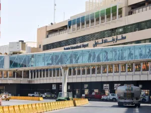 ارشيف