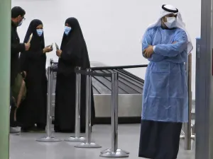 ارشيف