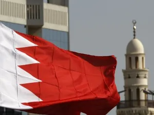 ارشيف