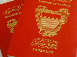 ارشيف