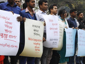 بنغلادش توقف مغنيا صوفيا بتهمة الاساءة للمسلمين