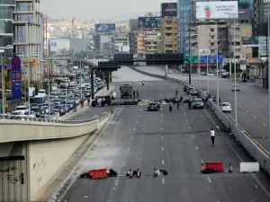ارشيف
