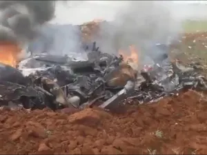 ارشيف