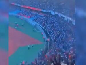 قتلى في تدافع خلال حفل موسيقي في الكونغو