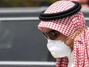 ارشيف
