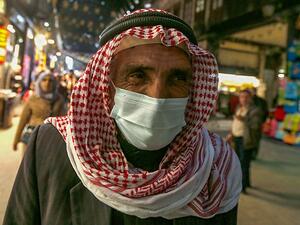 ارشيف