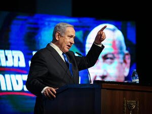 نتانياهو يتعهد ضما سريعا لأراضي الضفة إذا اعيد انتخابه