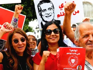 ارشيف