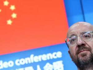 رئيس المجلس الأوروبي شارل ميشال