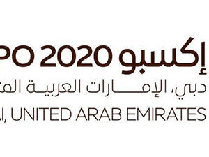 ارشيف