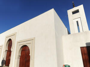 ارشيف