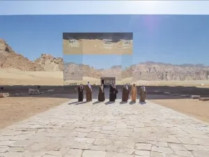 ارشيف
