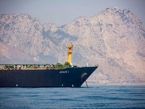 الناقلة الإيرانية جريس 1 