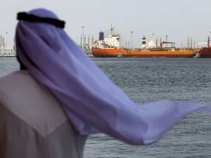 ارشيف